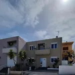 Villa Chania Four Seasons Maisonette *